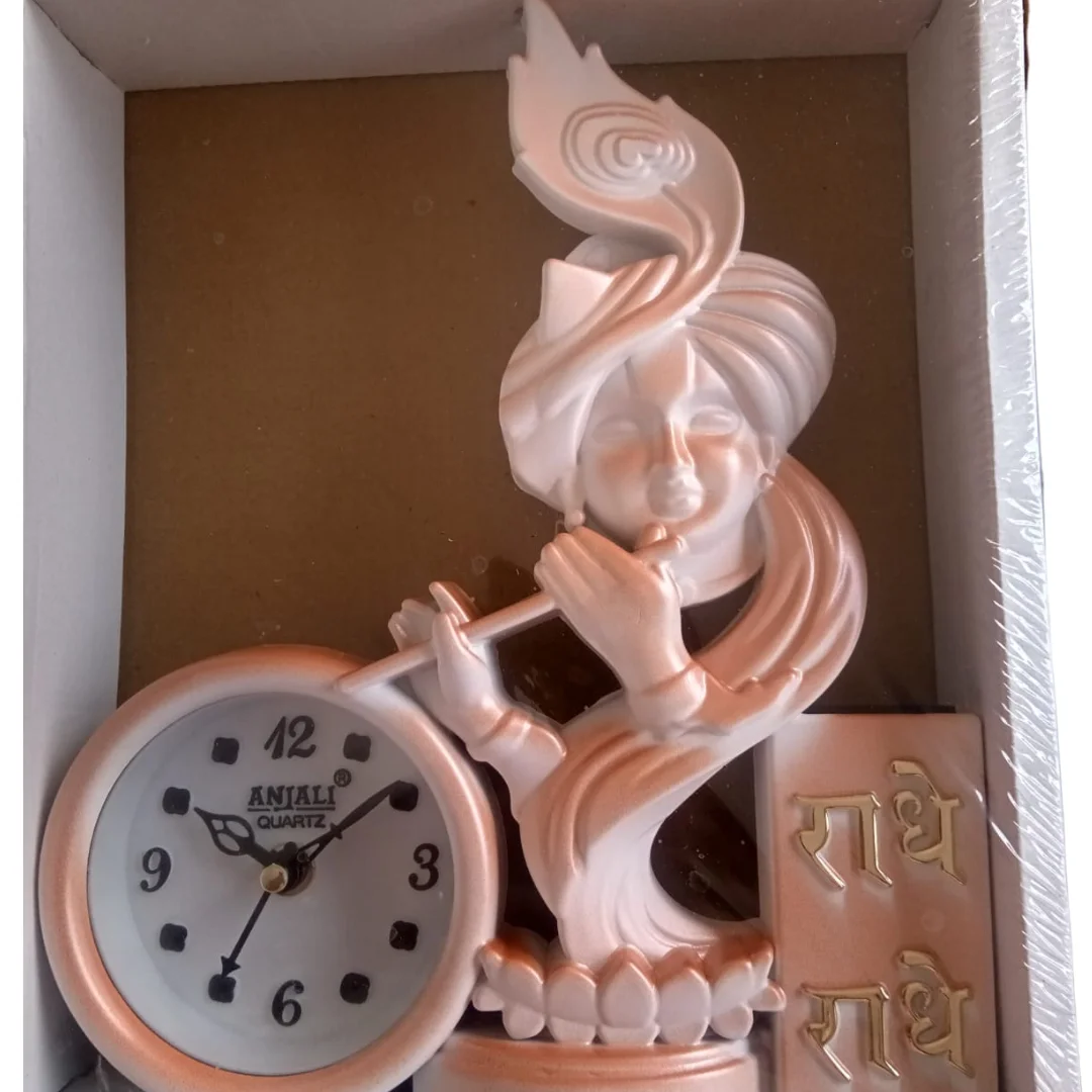 Radhe Radhe Watch Frame