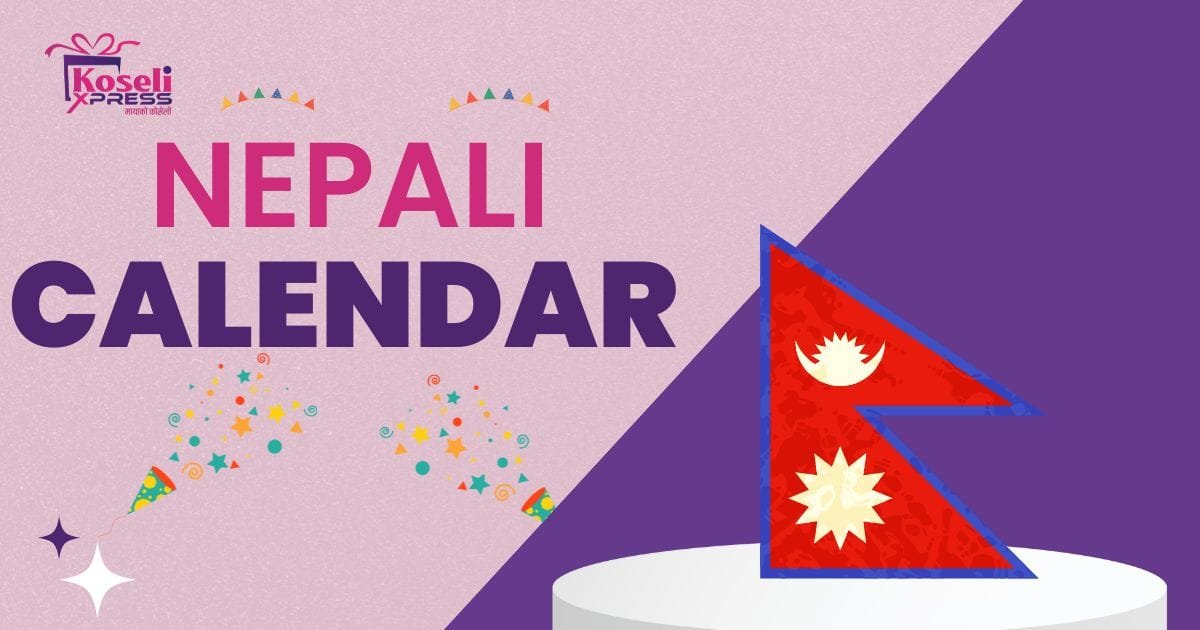 Nepali Calendar 2025 